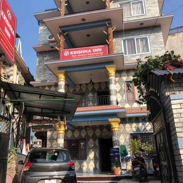Krishna Inn, hotell sihtkohas Pokhara