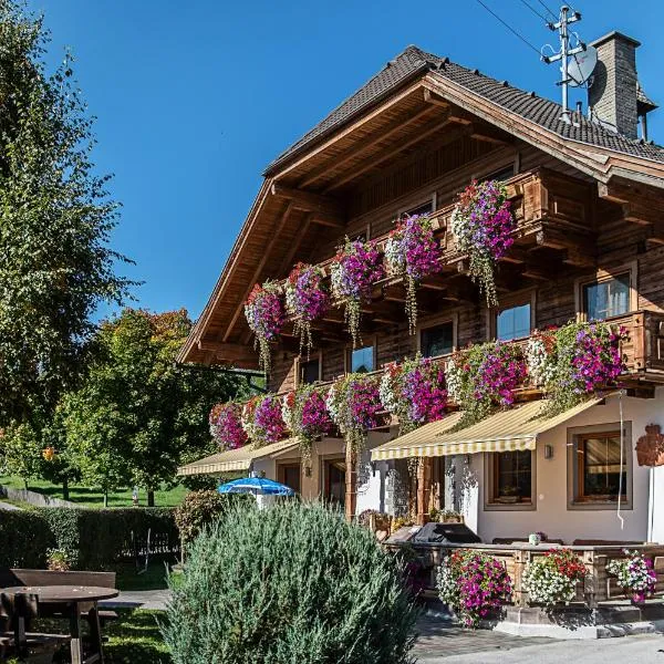 Pension Bacherhof, hotel v Mariapfarru