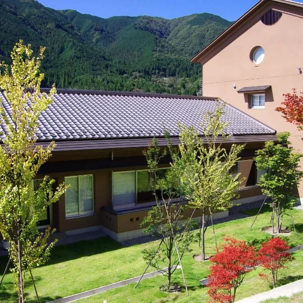 Gero Onsen Yukyunohana – hotel w mieście Gero