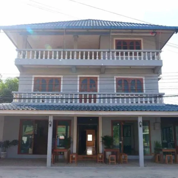 Sabaydee Guesthouse, hotel em Ban Xiangchai