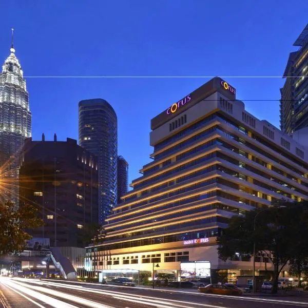 Corus Hotel Kuala Lumpur, готель у Куала Лумпурі