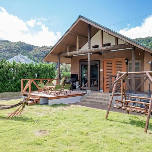 舞鶴ふるるファームコテージ, hotel v destinaci Maizuru