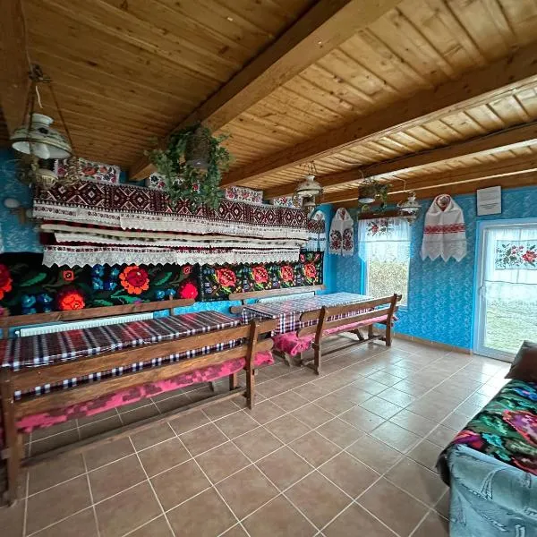 Floare de Maramures 2, hotel v destinaci Sighetu Marmaţiei