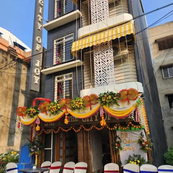 The City of Joy, hotel in Kolkata