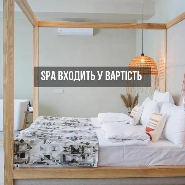 Verhovel Hotel, hotel in Yablunytsya