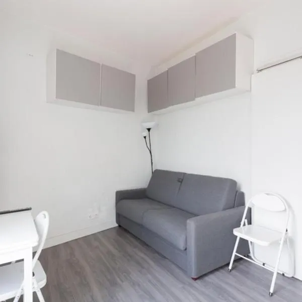 Studio Meublé, hotel in Gentilly
