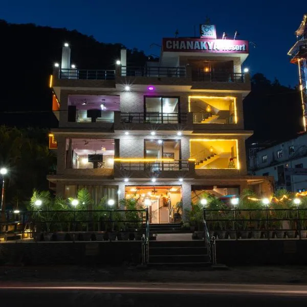 Chanakya Resort, hotel di Bijni