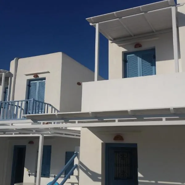 Sofia's Studios, hotel v destinaci Artemonas