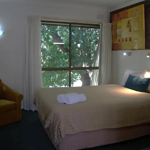 City Gardens Motel, hotel em Traralgon