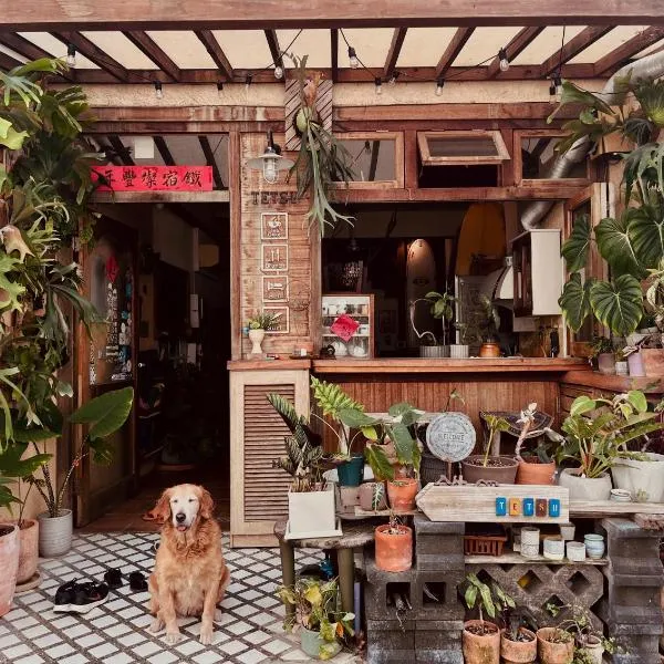 墾丁寵物友善 鐵宿 Tetsu B&B, hotel di Nanwan
