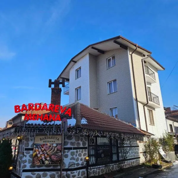 Cтаи за гости Бърдареви, hotel v destinaci Bansko