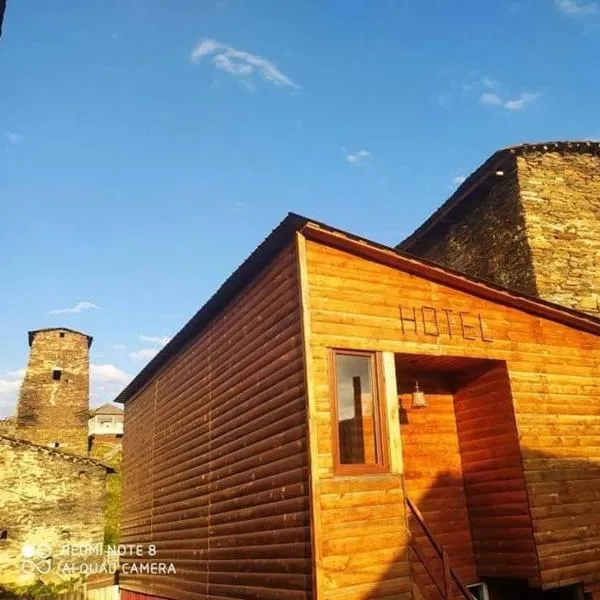Guesthouse Luka, hotel a Ushguli