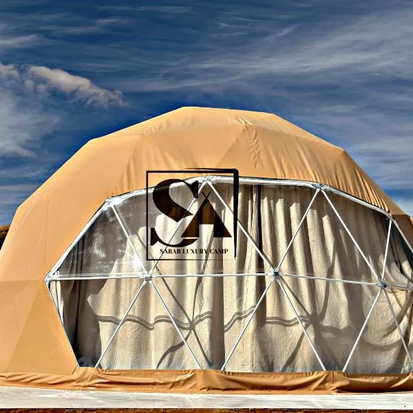 SARAB Luxury Camp, hotel v destinaci Wadi Rum