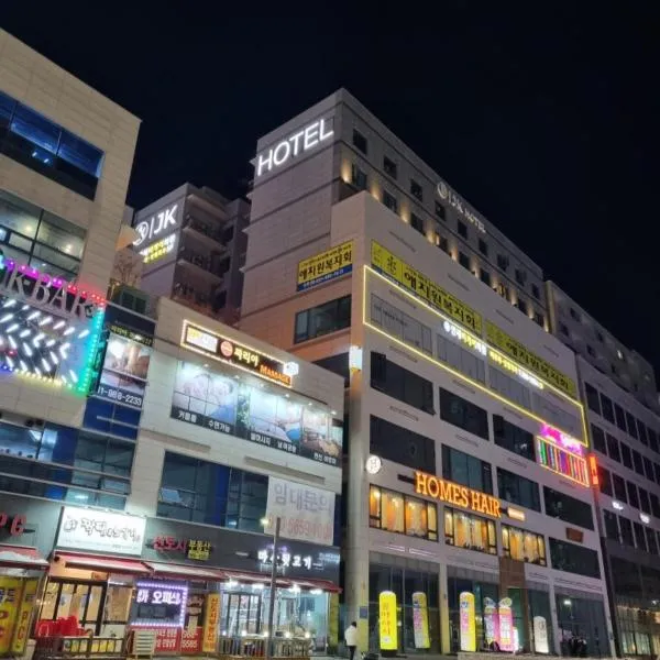 Gimpo JK Hotel, hotel in Gimpo