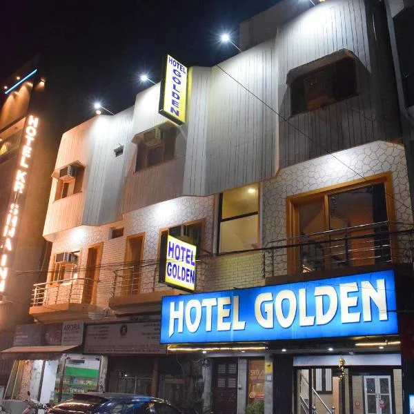 Hotel Golden, hotel in Haridwār