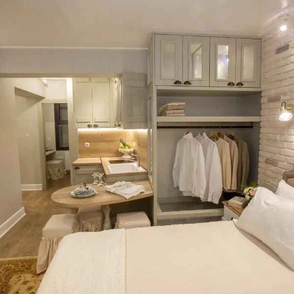 Aelia Luxury Apartments, hotel v destinaci Ioannina