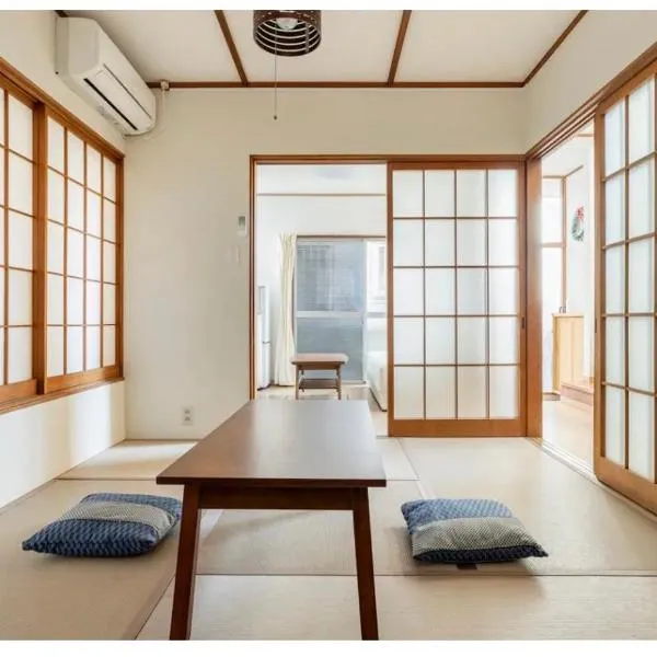 小竹の宿日式独栋三间卧室池袋地铁五站, hotel in Tokyo