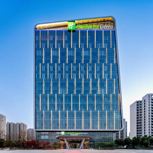 Holiday Inn Express Suzhou Bay by IHG, готель у місті Сучжоу
