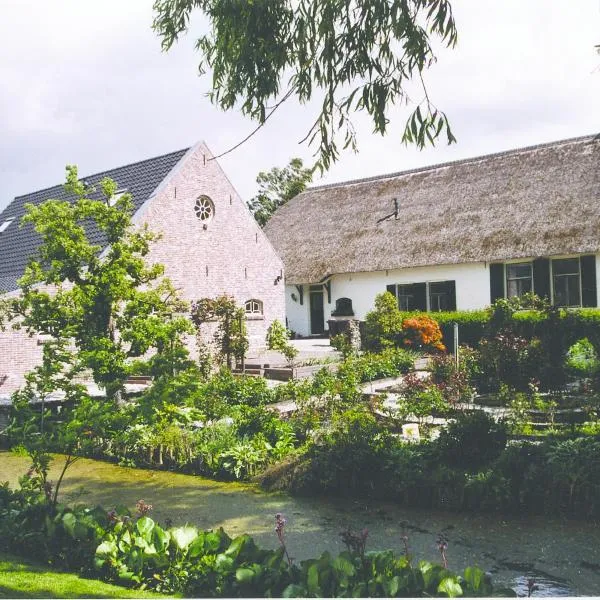 de Boomgaard Groene Hart, hotel in Polsbroek