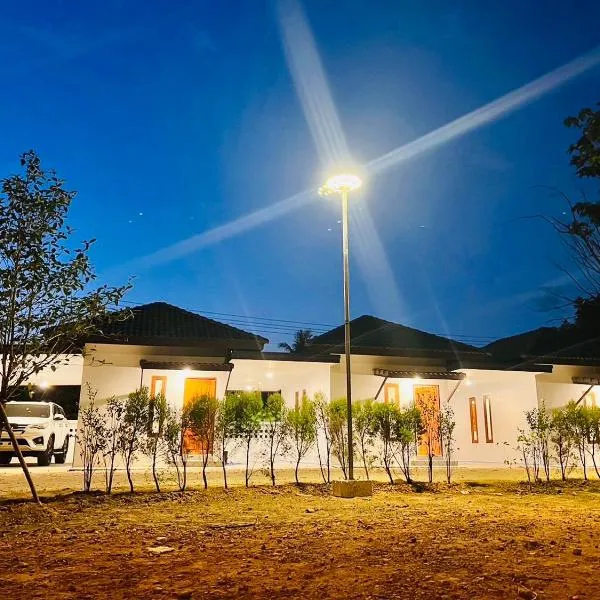 Sisters Home ที่พักใกล้สวนพฤกษศาสตร์ ระยองแหลมแม่พิมพ์, hotel v destinaci Ban Ko Kok