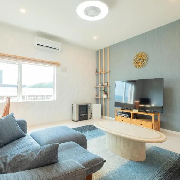 furano ski rabi, hotel v destinaci Furano