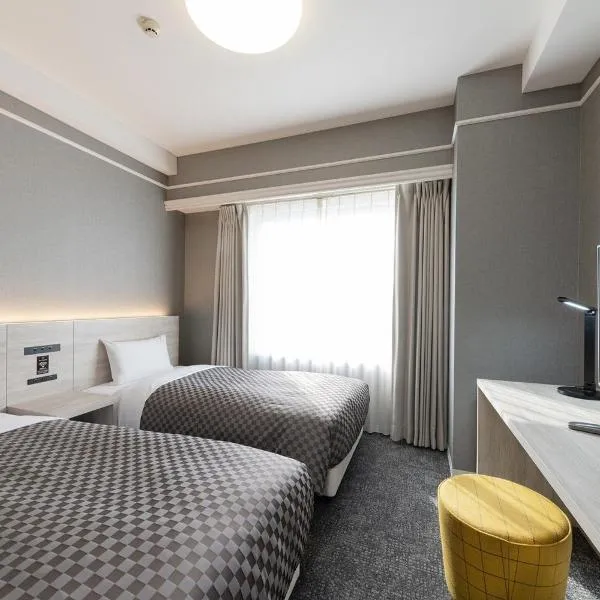The One Five Garden Kurashiki - Vacation STAY 40165v、倉敷市のホテル