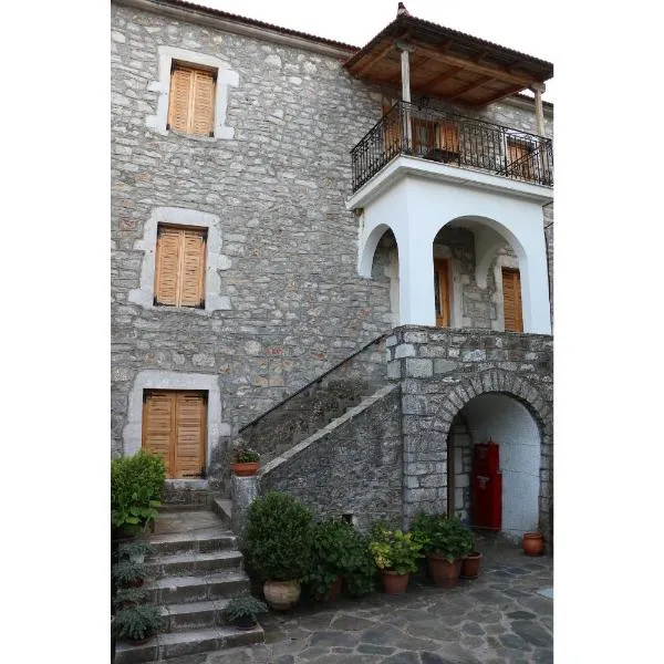 Maleatis Apollo Guesthouse, hotel in Kosmas