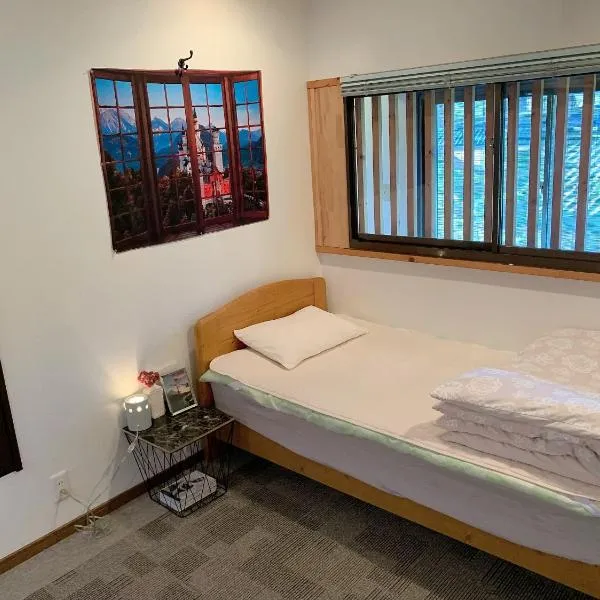 Guesthouse Hope, hotel v destinaci Hashima