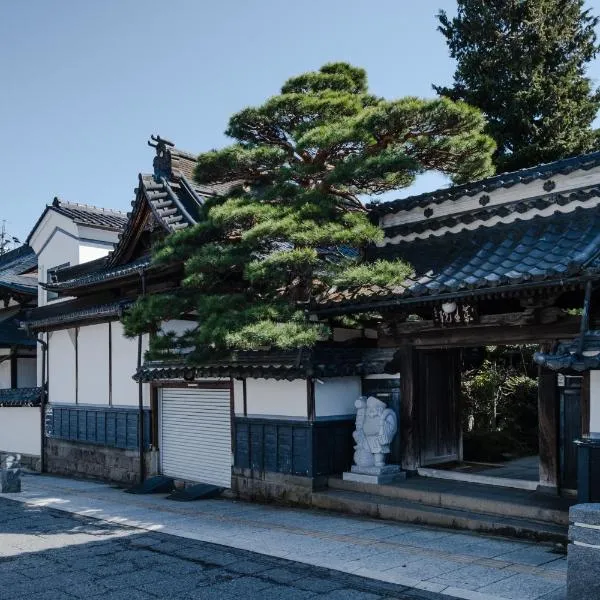 信州善光寺 薬王院, hotel v destinaci Nagano