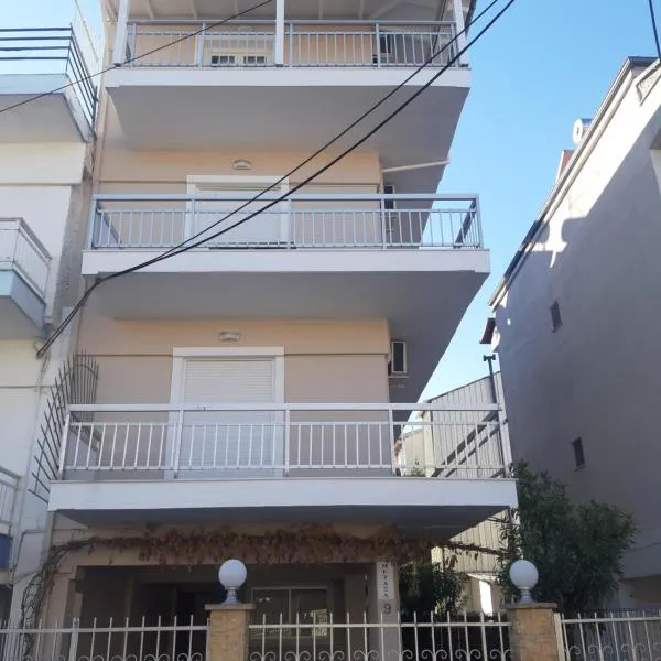 Villa Metaxa, khách sạn ở Paralia Katerinis