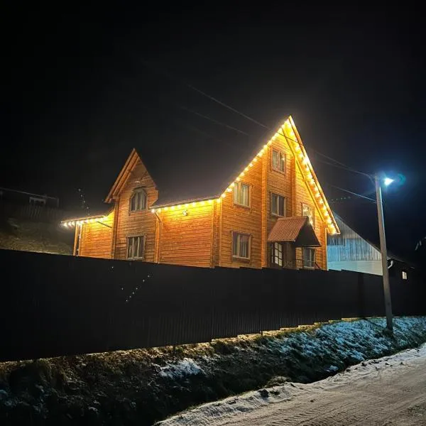 Котедж Mezohat, hotel v destinaci KozÊ¼meshchek