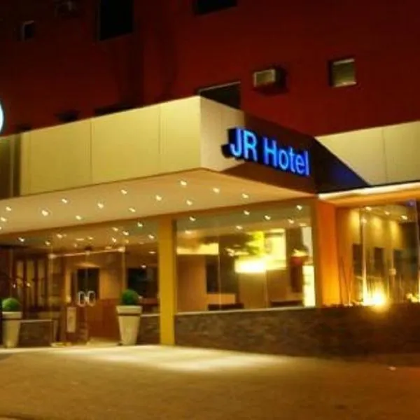 JR Hotel Ribeirão Preto, hotel in Ribeirão Preto