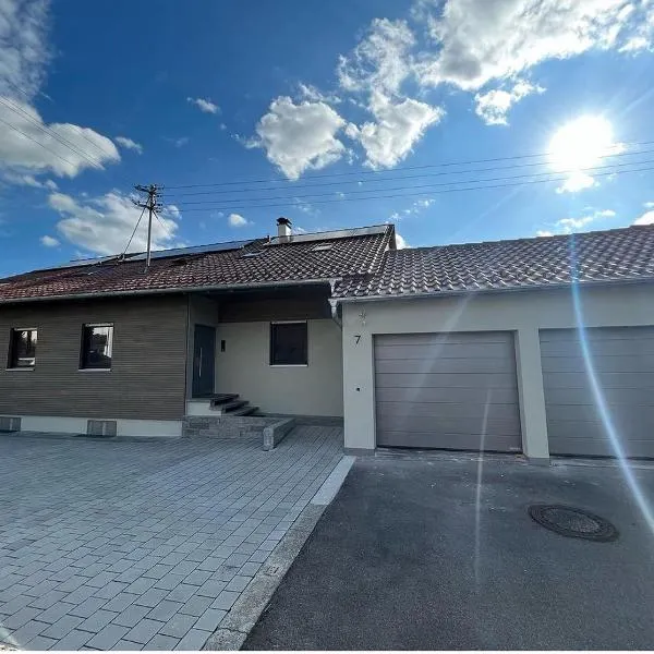 Ferien/Monteur Wohnung Gapp、バート・ヴァルトゼーのホテル