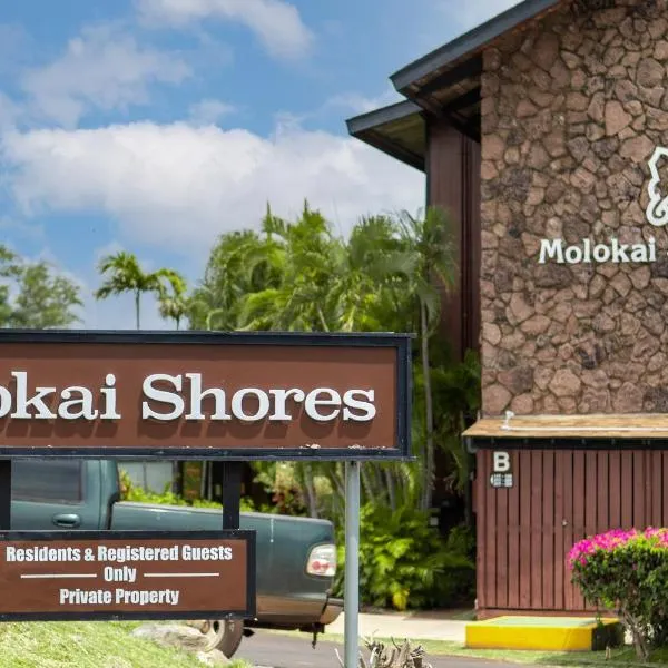 Molokai Shores, hotel en Kaunakakai