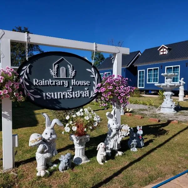 Raintrary House Nakhon Phanom เรนทารี่เฮาส์นครพนม, hotell i Nakhon Phanom