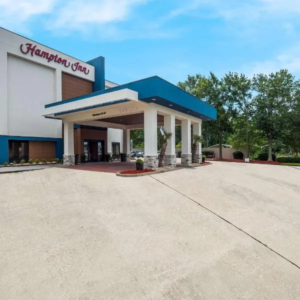 Hampton Inn Columbia-I-26 Airport, отель в Колумбии