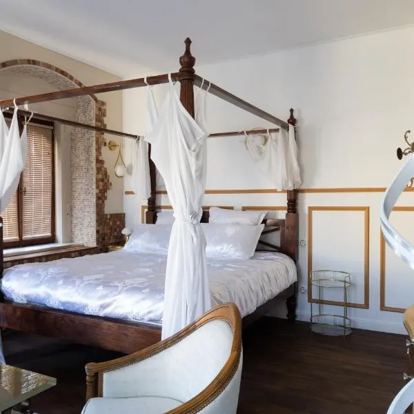 L'étoile d'Arras，位于阿拉斯的酒店