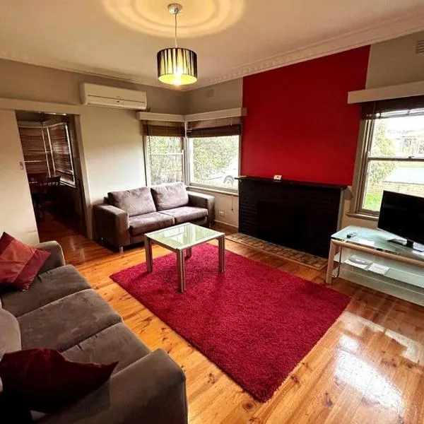 Maryborough Central Home, hotel in Maryborough