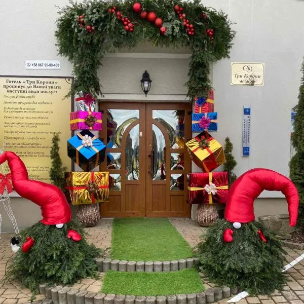 Hotel Three Korony, hotell sihtkohas Shidnitsa