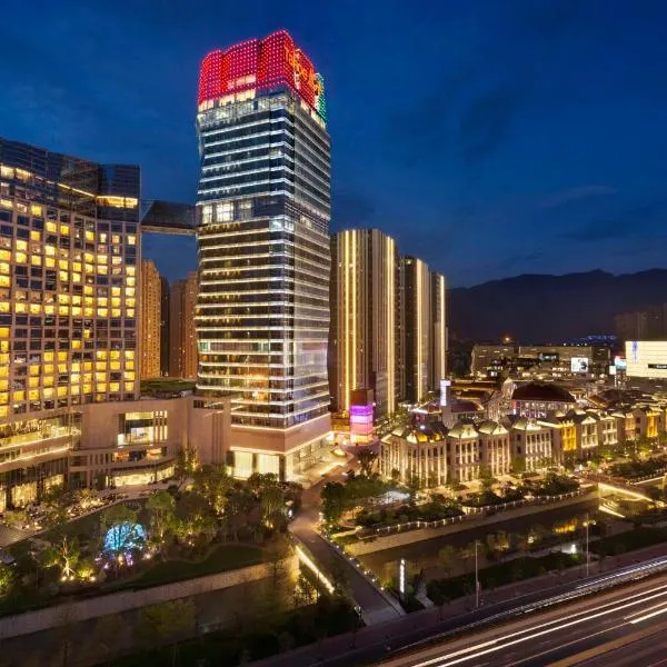 Kempinski Hotel Fuzhou, hotell i Fuzhou