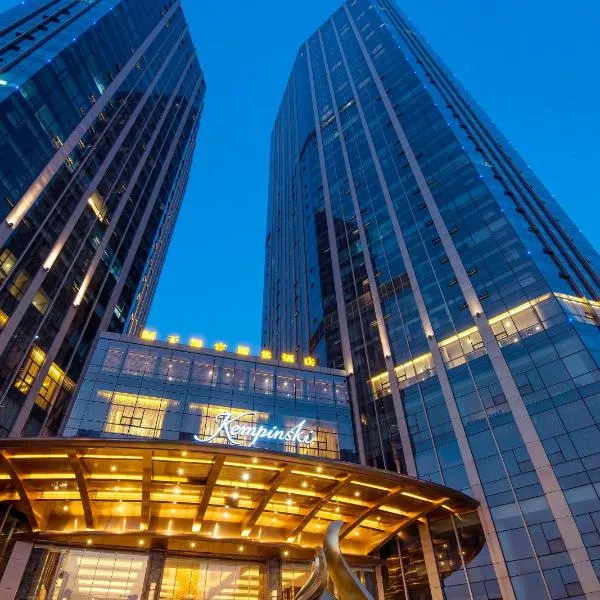 Kempinski Hotel Changsha: Çangşa şehrinde bir otel