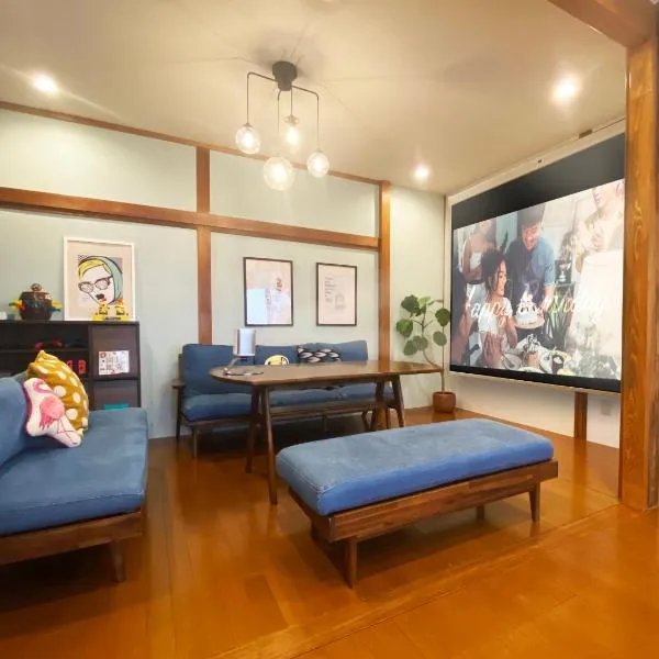 TABISAI HOTEL House 博多, khách sạn ở Fukuoka