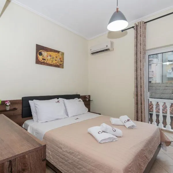 Mira Apartment by "elite"，位于扎金索斯镇的酒店