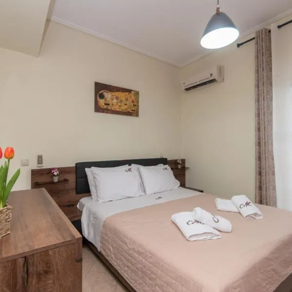 Mira Apartment by "elite", hotel v destinaci Zakynthos Town