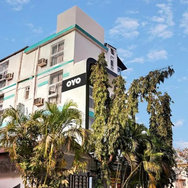 Hotel Vrindavan: Pātipukur şehrinde bir otel
