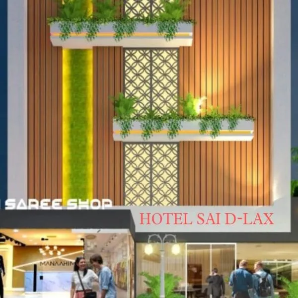 Hotel Sai D-lax, ξενοδοχείο σε Ãsgaon