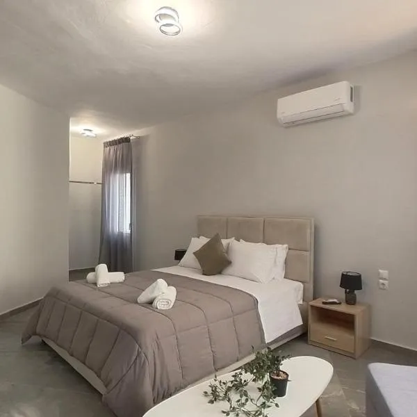 Sidus Condos, hotel v destinaci Veria