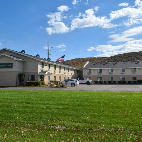 Corning Inn, hotel in Corning