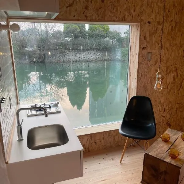 쿠와나에 위치한 호텔 Mugi no Oyado "Mizube" - Vacation STAY 45537v
