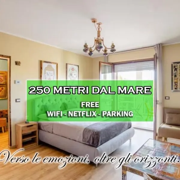[3' a piedi dal mare] CASITA DEL MAR...Mare & Arte, hotel a Grottammare